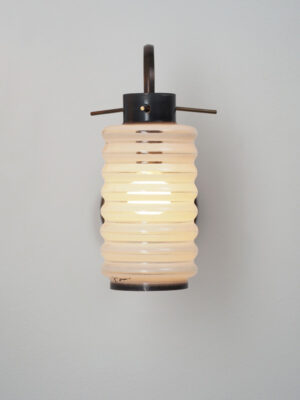 Patinated Brass Wall Sconce #4585